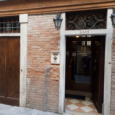 Locanda SS. Giovanni e Paolo-3